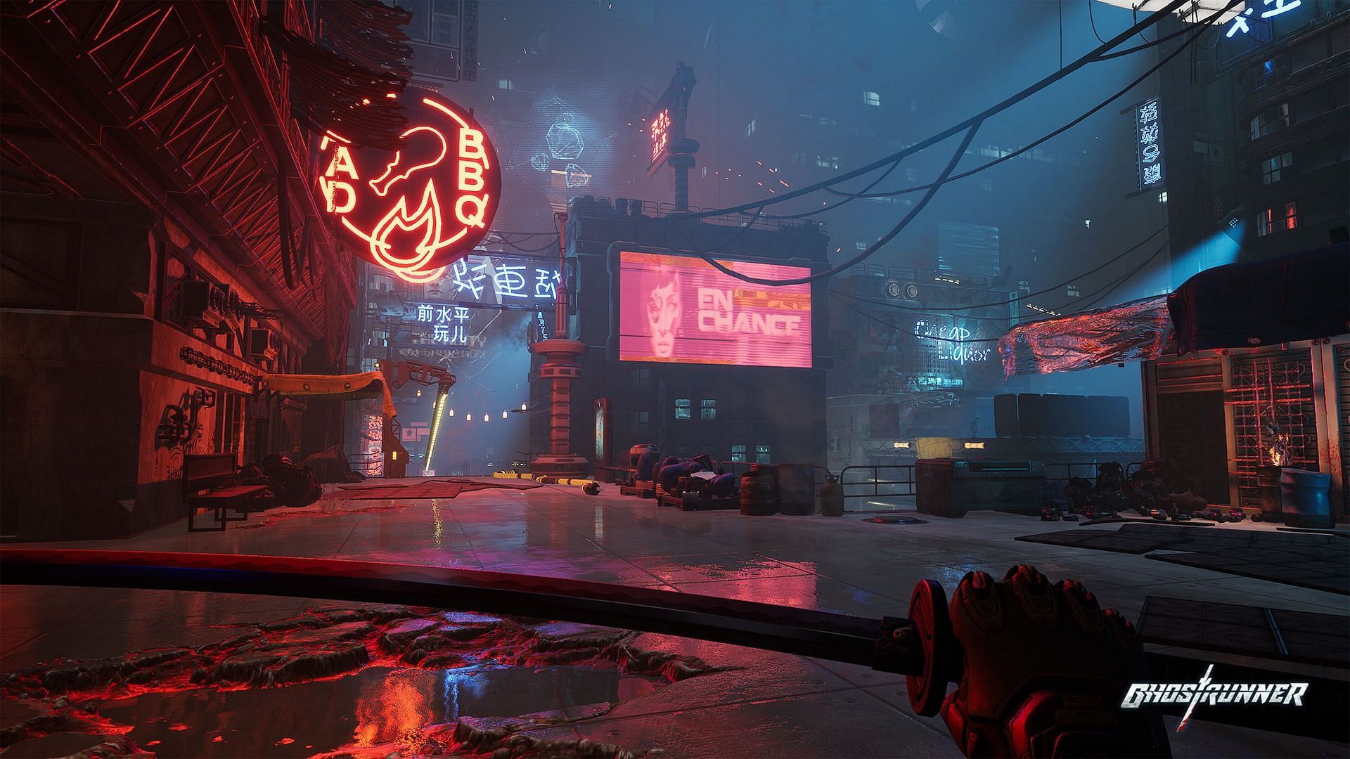 A still from Ghostrunner (Image via 505 Games)
